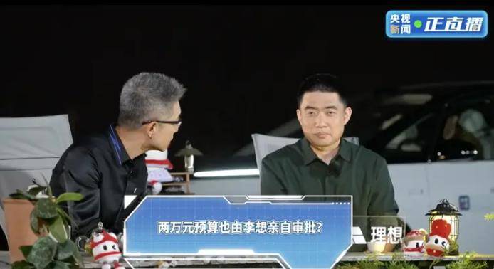 ic外汇平台隐藏的缺陷，99%的人都不知道！